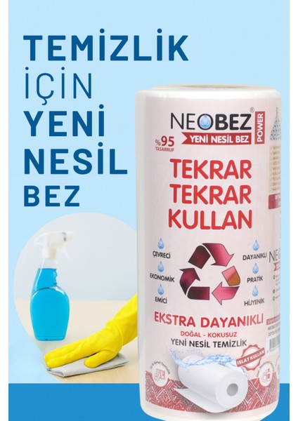 TEMİZLİK İÇİN DAYANIKLI YENİ NESİL BEZ 22CM*28CM 50 Yaprak 4 Lü Paket