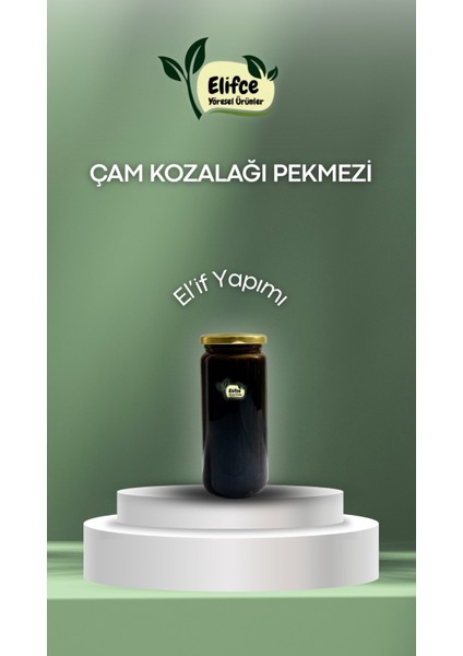 Çam Kozalağı Pekmezi 700 gr