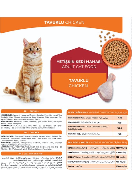 Tavuk Etli Yetişkin Kedi Maması 15 kg fiyatları