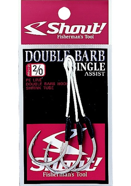 Double Barb Assist Iğne Iğne No : 4-0