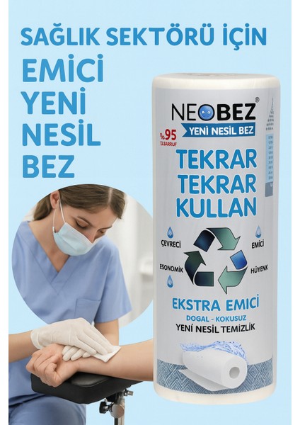 Sağlık Sektörü Için Emici Yeni Nesil Bez 40CM*40CM 50 Yaprak 4 Lü Paket