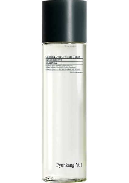 Calming Deep Moisture Toner - Yatıştırıcı Derin Nemlendirici Tonik fiyatları