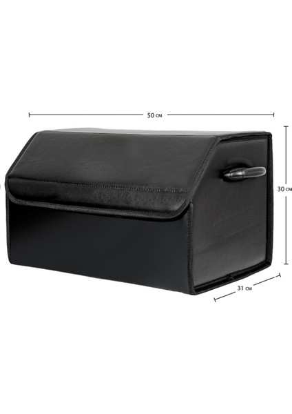 Kişiye Özel Deri Bağaj Çantası Oto Bagaj Düzenleyici Organizatör