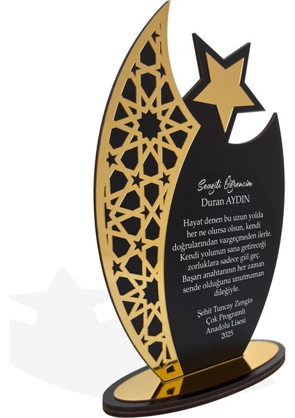 Kişiye Özel Plaket - Ahşap Plaket - Mezuniyet Hatırası - Okul Plaketi - 20CM x 12CM - Siyah PLKT1002S fiyatları