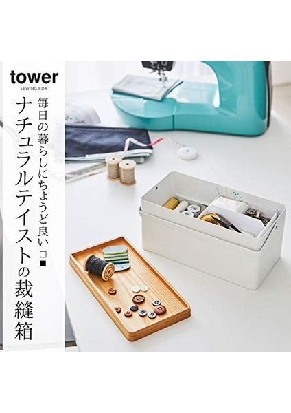5060 Tower Dikiş Kutusu, Beyaz, Çelik/ahşap/abs Reçine/pamuk/polyester, Minimalist Tasarım, 27 x 14 x 13,5 cm (U x G x Y) modelleri