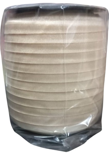 Çamaşır Lastiği Düz 1 cm 1 Metre Krem