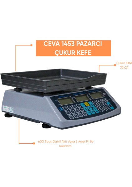 1453 105KG