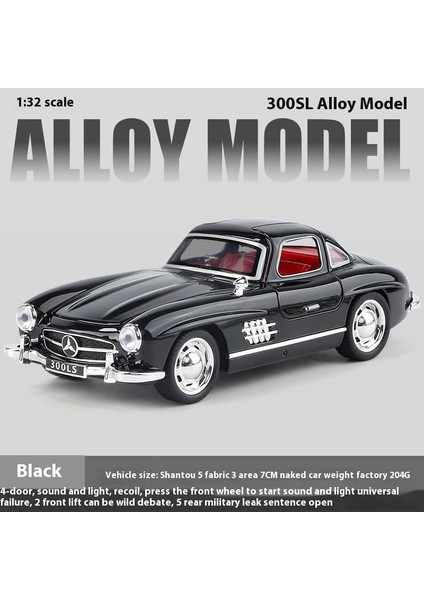 32 Mercedes 300SL Klasik Araba Alaşımlı Araba Modeli Sesli ve Işıklı Erkek Oyuncak Metal Araba Modeli (Yurt Dışından)