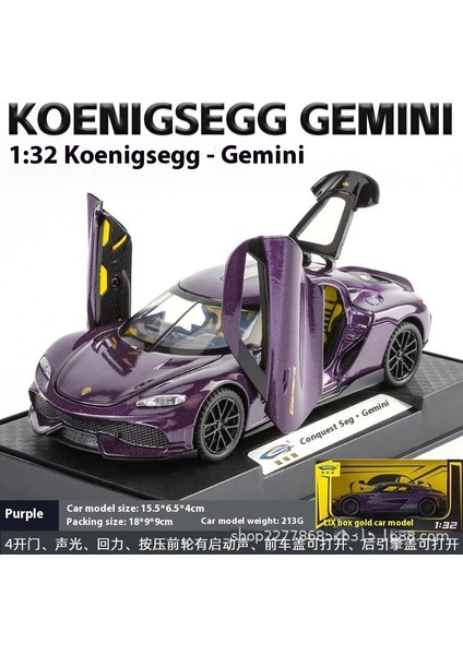 Alaşım Araba Modeli 1:32 Koenigsegg Gemini Ses ve Işık Oyuncuya Geri Spor Araba Ses Efektleri Model Üretimi (Yurt Dışından)