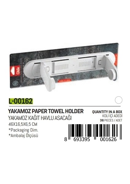 Yakamoz Kağıt Havluluk (5047)