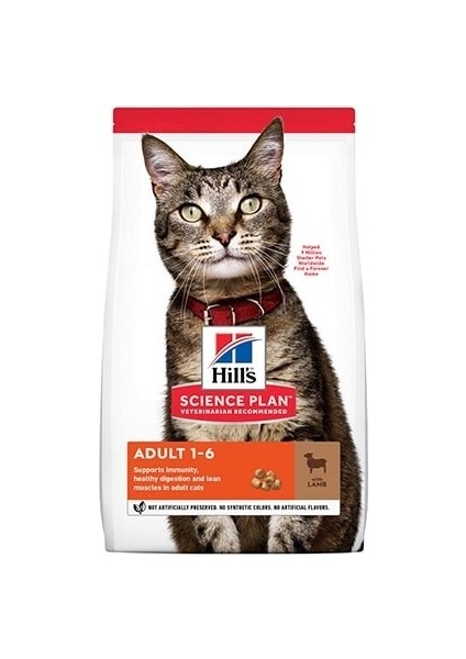 Adult Lamb Kuzu Etli Kedi Maması 3 kg