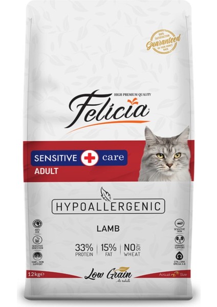 Kuzu Etli Yetişkin 12KG Kedi Maması
