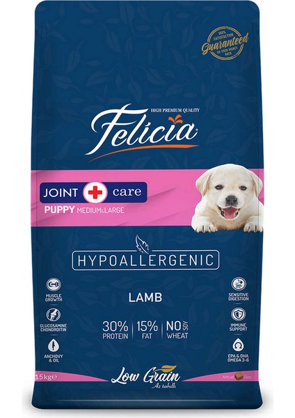 Kuzu Etli Büyük Irk Yavru Köpek Maması - 15 kg 213066