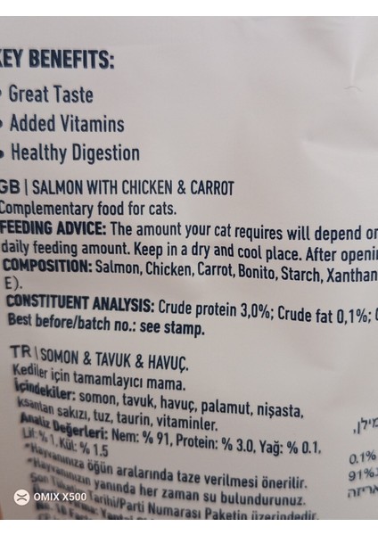 Kedi Ödülü 6 Adet 90 gr fiyatları