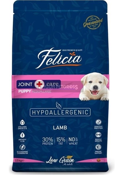 Medium Kuzu Etli Yavru Köpek Mamasi 15 kg