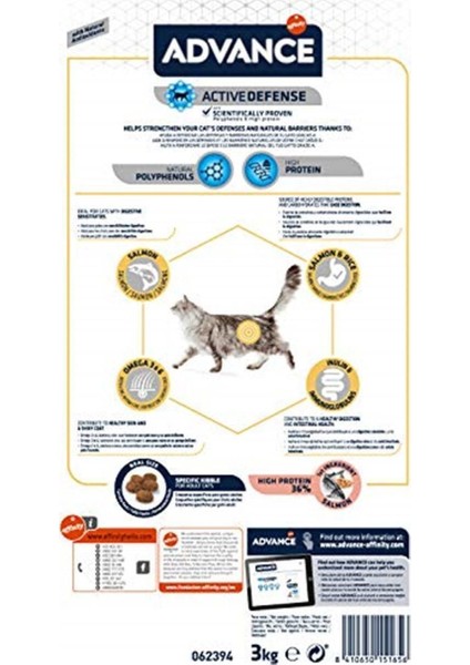 Marka: Somon Balıklı Yetişkin Kuru Kedi Maması, 3kg modelleri