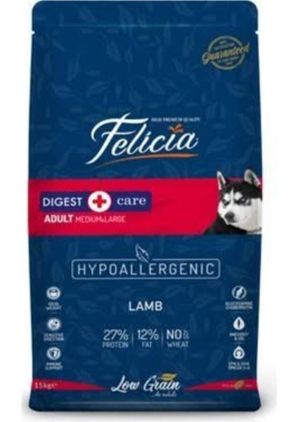 Kuzu Etli Köpek Mamasi
