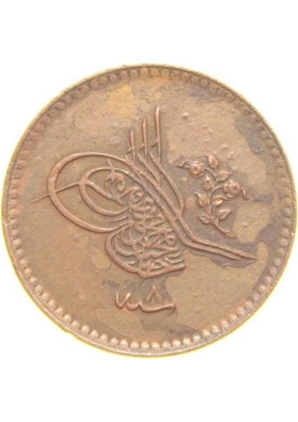 Sultan Abdülmecid 1255/8 Bakır 5 Para - Çil Altı - Ça fiyatları