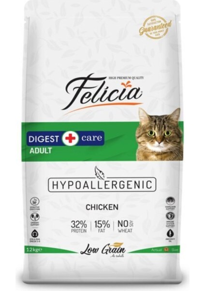 Tavuklu ve Hamsili Düşük Tahıllı Yetişkin Kedi Maması 12 kg