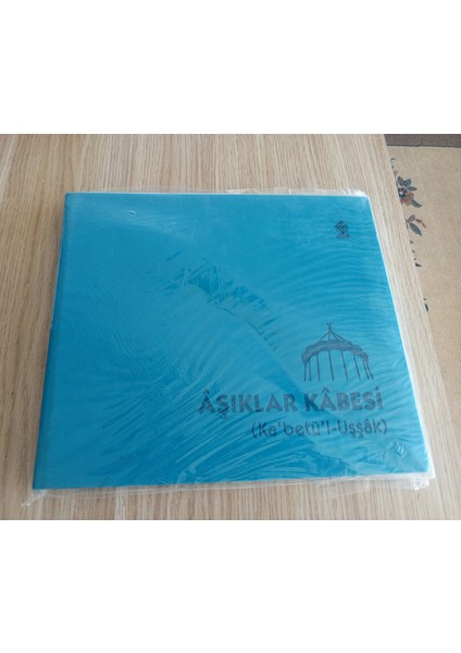 Aşıklar Kabesi (Ka'betü'l-Uşşak)