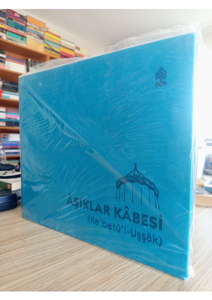 Aşıklar Kabesi (Ka'betü'l-Uşşak) fiyatları