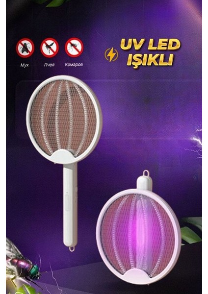 Katlanır USB Şarjlı Uv Işıklı Elektrikli Sivrisinek Öldürücü Raket Sinek Öldürücü