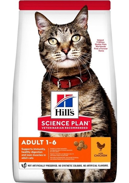 Hills Science Plan Tavuklu Yetişkin Kedi Maması 1,5 kg