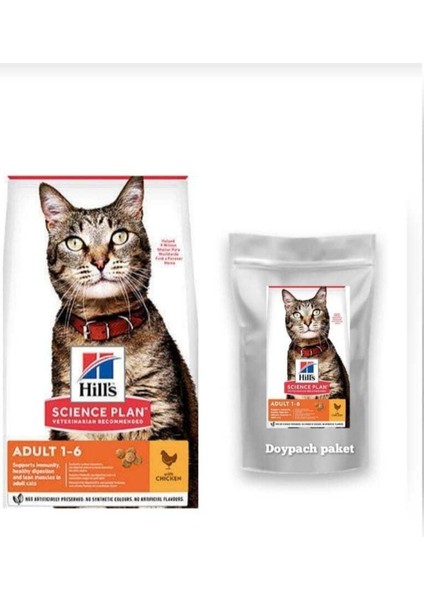 Tavuklu Yetişkin Kedi Maması 1,5 kg