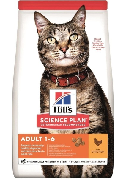 Optimal Care Kuzulu Yetişkin Kedi Maması 1,5 kg