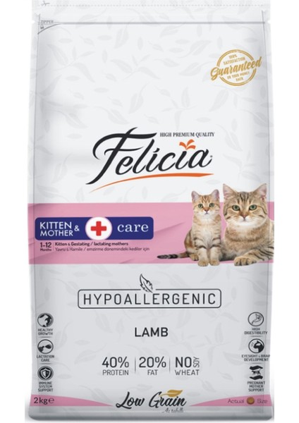 Kuzu Etli Hypoallergenic Kitten & Mather Anne Yavru Kedi Maması 2 Kg.