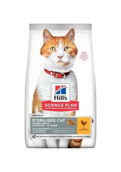 Tavuklu Kısırlaştırılmış Yetişkin Kedi Maması 1.5 kg