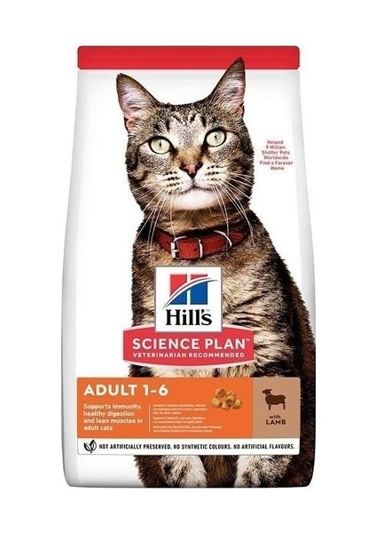 Optimal Care Kuzu Etli Yetişkin Kedi Maması 10 kg