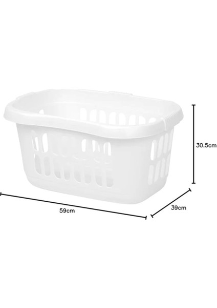 Dekoratif Beyaz Çamaşır Sepeti – Temiz ve Ferah Görünüm (39 Litre) fiyatları
