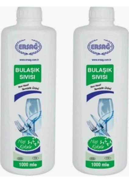 Bulaşık Sıvısı Hoş Kokulu x 2ADET 1000 ml