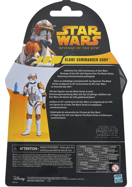 Hasbro Star Wars Black Series Clone Commander Cody (Revenge Of The Sith 20TH Anniversary)