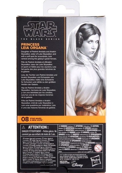 Hasbro Star Wars Black Series Princess Leia Organa (Star Wars: A New Hope) Aksiyon Figürü