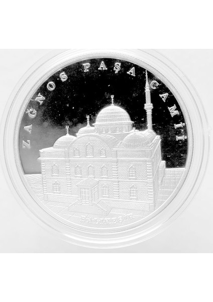 Camiler Serisi No.1 Habib-I Neccar Cami 20 Tl 2021 Gümüş 0.925 Diameter 38.61 Mm. 31.1 Gr. Sertifikalı