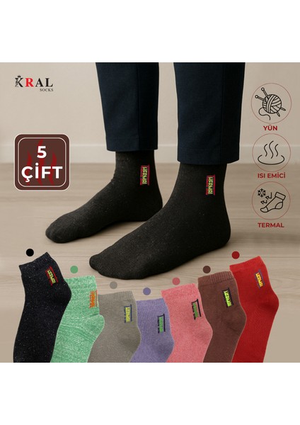 Termal Erkek Havlu Patik Çorap 5'li Set(5 Çift)