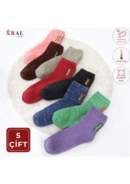 Termal Erkek Havlu Patik Çorap 5'li Set(5 Çift) fiyatları