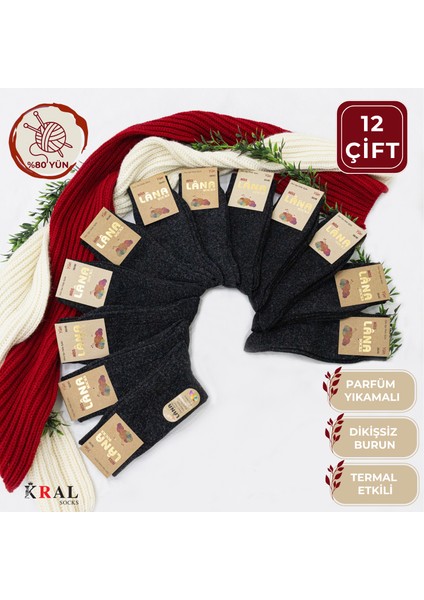Kral Bayan Çorap (12 Çift) Kışlık Yün Çorap Lambswool (Özel Kuzu Yünlü) Kadınlar Için Termal Özellikli