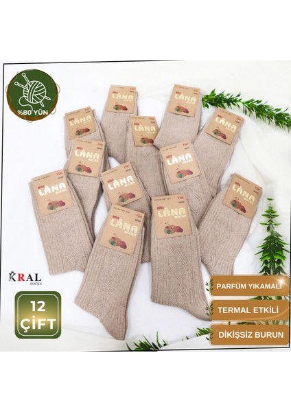 Kral Bayan Çorap (12 Çift) Kışlık Yün Çorap Lambswool (Özel Kuzu Yünlü) Kadınlar Için Termal Özellikli