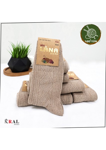 Kral Bayan Çorap (12 Çift) Kışlık Yün Çorap Lambswool (Özel Kuzu Yünlü) Kadınlar Için Termal Özellikli fiyatları