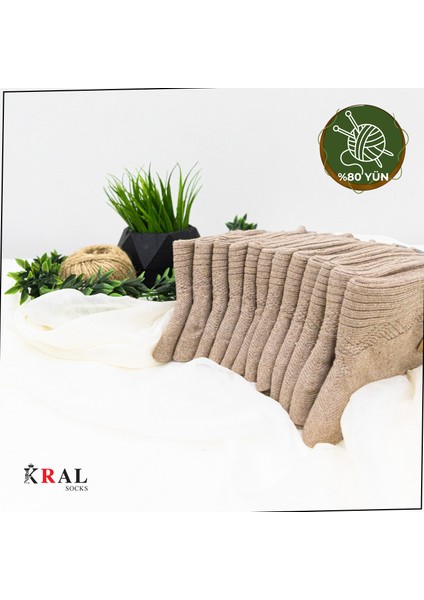 Kral Bayan Çorap (12 Çift) Kışlık Yün Çorap Lambswool (Özel Kuzu Yünlü) Kadınlar Için Termal Özellikli modelleri
