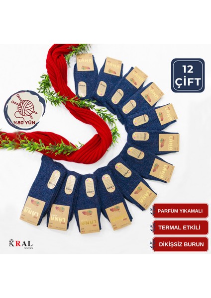 Kral Bayan Çorap (12 Çift) Kışlık Yün Çorap Lambswool (Özel Kuzu Yünlü) Kadınlar Için Termal Özellikli