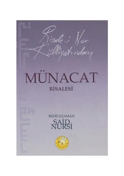 Münacat Risalesi - Cep - Zehra Bediüzzaman Said Nursi Zehra