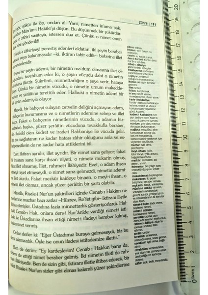 Risale-I Nur Külliyatı- 9642 Orta Boy, Esnek Cilt, Yeni Tanzim, Lügatçe, Index Renkli Baskı 14 Cilt indirimleri