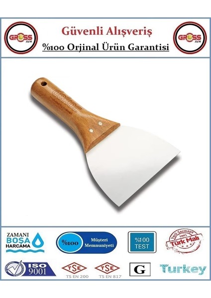 Ahşap Saplı Alçı & Macun Ispatulası - Yay Çeliği - 8CM