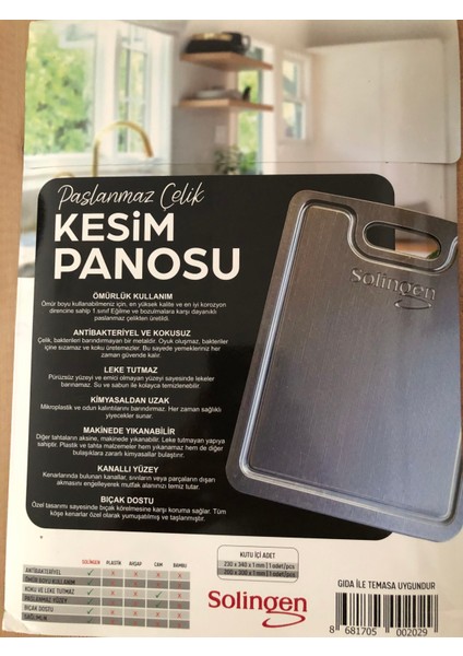 Paslanmaz Çelik Kesme Tahtası 2 Adet Antibakteriyel Yüzey