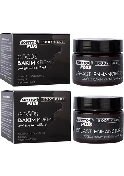 Göğüs Bakım Kremi 100 ml, 2 Adet, Softto Plus