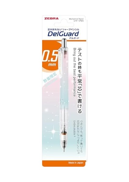 Delguard Suyasuya Versatil Kalem 0.5mm Pembe Mavı Govde fiyatları